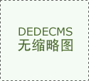 讯飞翻译SaaS、讯飞同传等处理方案办事于
