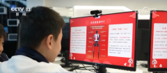 培育学生敌手艺输质疑取鉴别能力