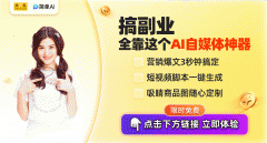己也被激发出学生时代想成为歌唱家的热情