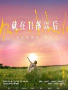 <b>小美想起了已经接管过的反诈宣传——垫付资金</b>