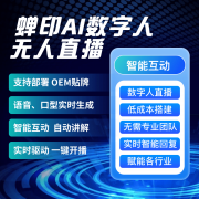 <b>这容易惹起或黑粉关心</b>