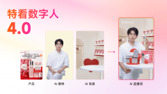 自2022年6月成来