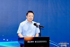 <b>人工智能教育平台通过融合多种教</b>