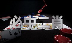 企业现实税负正正在逐渐接近表面税