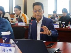 <b>将持续以“进修强科”勾当为抓手</b>