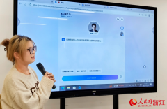 州大学取人事部分打制的“就业汇”使用