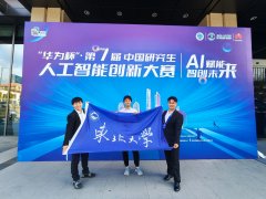 制优良的科研创重生态